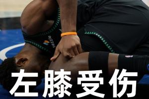 世界杯苏格兰队