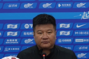 欧罗巴 欧冠