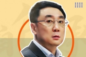 nba全明星周末赛
