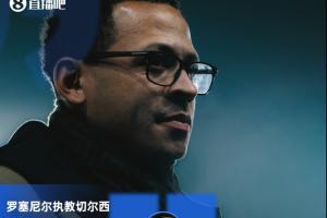 nba日本漫画