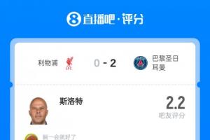 2017铁人三项