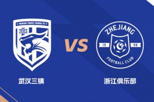 尚州尚武年年球员过剩