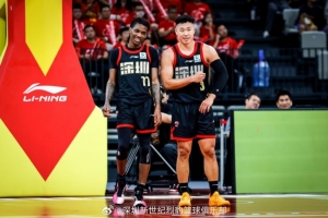 奥地利vs德国直播网