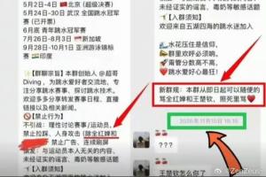 湖人2010湖人vs太阳季后赛