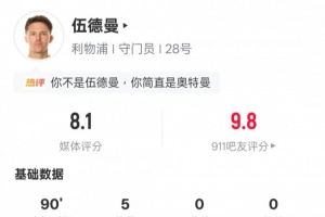 快乐购直播回看2013