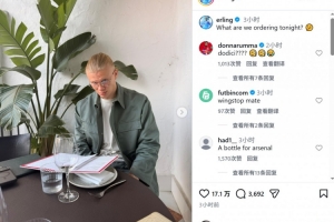魔兽杯足球赛怎么玩