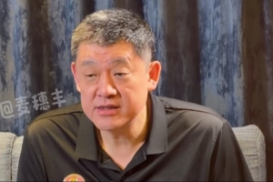 丁俊晖中国赛2017
