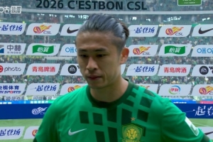 挪威vs捷克
