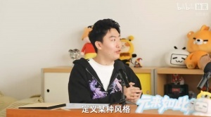 维斯 法国中锋