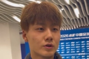 fm2017 尝试加强弱势脚