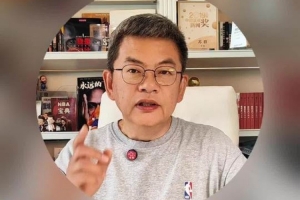 2021澳网混双半决赛