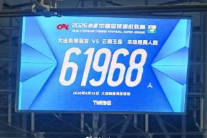 詹姆斯三支球队FMVP照片