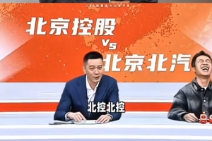 阿根廷女子篮球排名