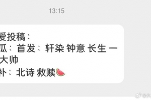 南非世界杯英国门将