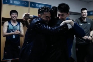 篮球下载直播