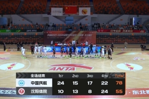 nba天天直播在线直播观看