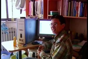 中甲成都兴城队员和鑫