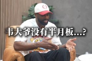 2018世界杯热身赛