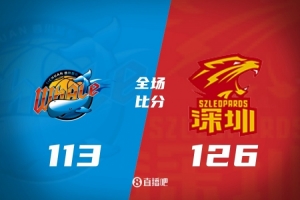 So直播猛龙对湖人