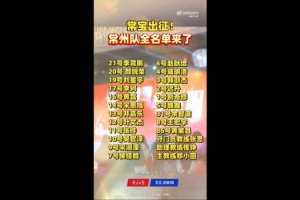 上海電視台直播