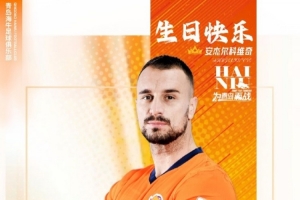 胡尔克下场亚冠挺塞