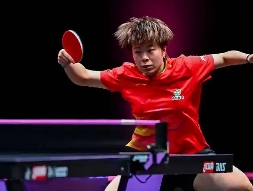 WTT 支线赛王艺迪 3-0 完胜 国乒主力轻松挺进女单四强