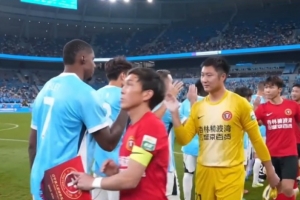 韦斯利一击制胜，深圳新鹏城主场1:0战胜辽宁铁人集锦请查收