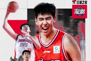 长路已过看向前方，属于徐昕崭新故事的序章才刚刚开始