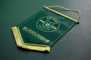 浙江队近5轮仅拿1分！东体：俱乐部已经在给球员做一些心理疏导