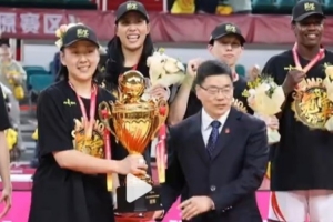 高颂：五场鏖战拿下冠军 感恩同行的队友 我们是冠军