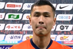 林创益：青岛海牛各方面都配得上胜利，高兴用进球帮助球队取胜