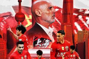 海港vs三镇首发：2外援PK5外援！蒋光太复出，安佩姆、卡迪斯先发