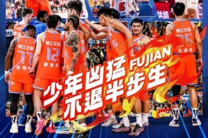 少年凶猛 不退半步生