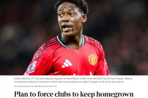 U21政策！FIFA拟要求强制一名U21青训始终在场上，无英超球队达成