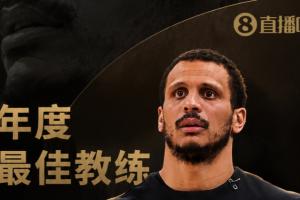 NBA官方：绿军主帅马祖拉当选年度最佳教练
