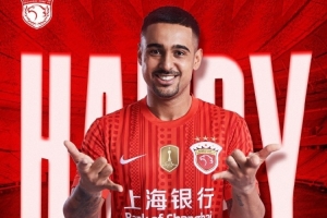 让我们祝莱昂纳多生日快乐！同祝今天生日的海港第十二人