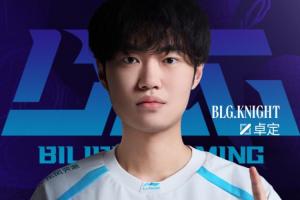 官方：BLG中单Knight荣获LPL第二赛段常规赛MVP