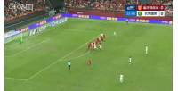 国安客场1-0领先铜梁龙！张稀哲任意球助攻法比奥破门