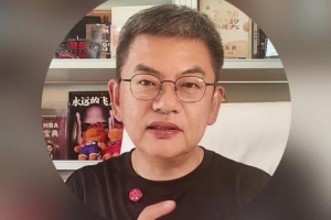 苏群：文班亚马时代提前到来了 马刺成长速度之快所有人都没想到