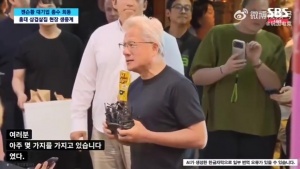 什么含金量？黄仁勋说Faker是“我的朋友”：他真的unbelievable！