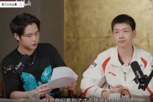 战术不跟队员说？Creme：BP和定的完全不一样，就不信任我，未战先降！
