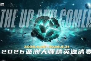 LPL啃完这波选手可以倒闭了！亚洲新秀赛连续三年对韩0胜