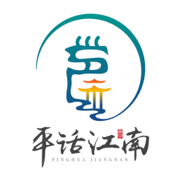 南宁市江南区队