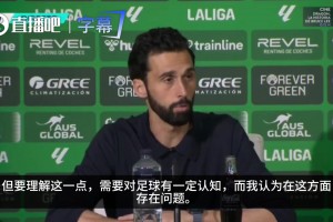 内斯塔破防：我揍了儿子也没用，他不粉意大利球队，还是芒特铁粉