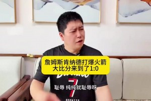 到哪里都是焦点！许诺黑丝大长腿穿搭太压倒性了！