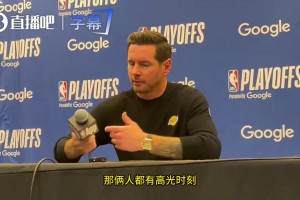 肯纳德此前：和詹姆斯当队友是圆梦时刻！我曾是他的忠实支持者