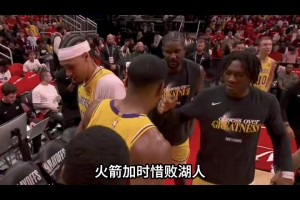 燃尽 态度决定一切！ 詹姆斯倒地拼抢 冷血三分强行续命！