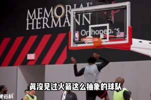 泪目！常规赛的那记鱼跃救球仍历历在目！季后赛再次上演！