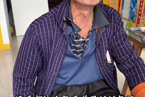 人才啊！火箭0比3湖人，网友用《人民的名义》名场面恶搞