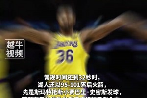 9年教龄被菜鸟雷迪克教练玩死 乌杜卡到底在固执什么？